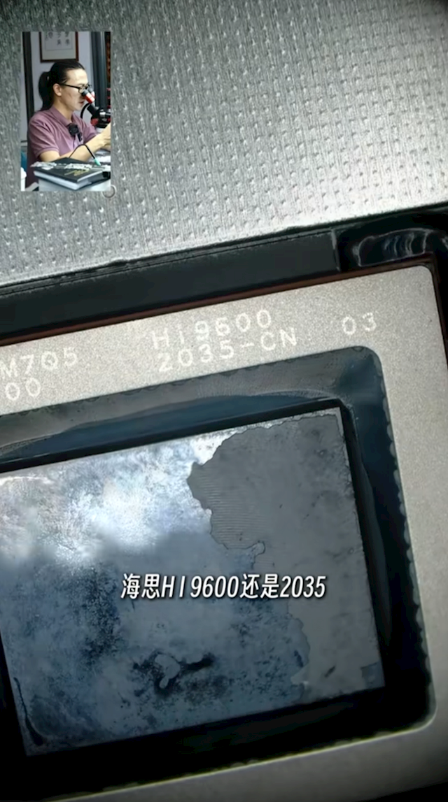 The world's first HarmonyOS foldable laptop ‘Huawei MateBook Fold Ultimate Design Edition’ teardown.-hwfans