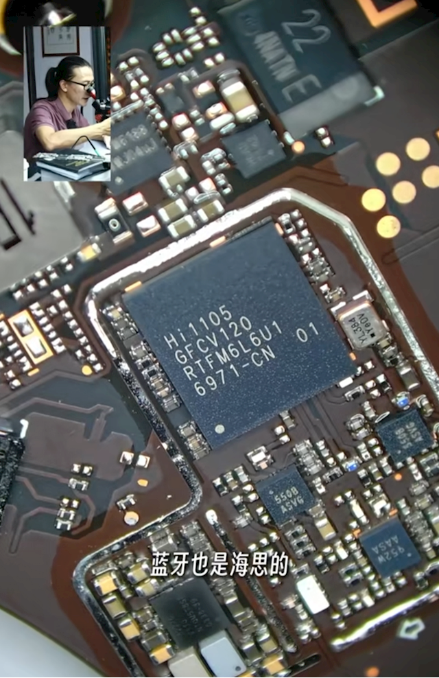 The world's first HarmonyOS foldable laptop ‘Huawei MateBook Fold Ultimate Design Edition’ teardown.-hwfans