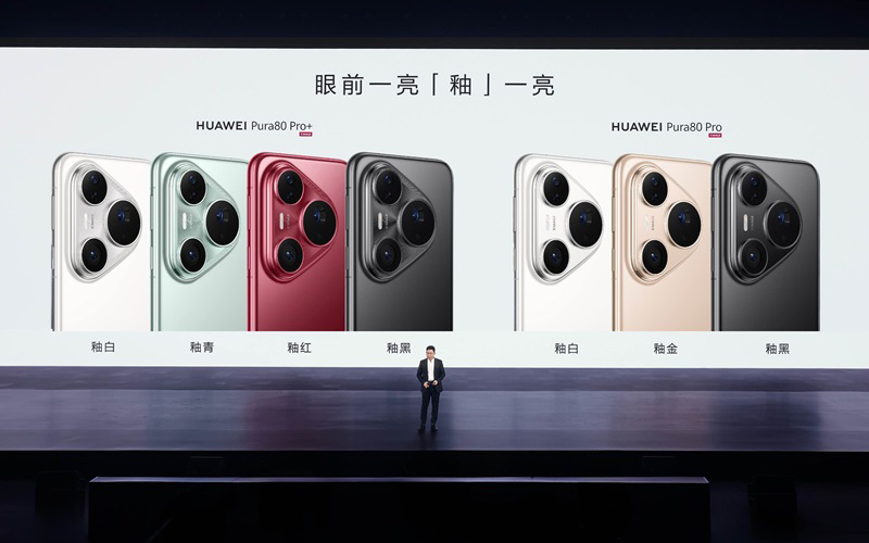 HUAWEI Unveils Pura 80 Series: Redefining the Boundaries of Mobile Imaging-hwfans