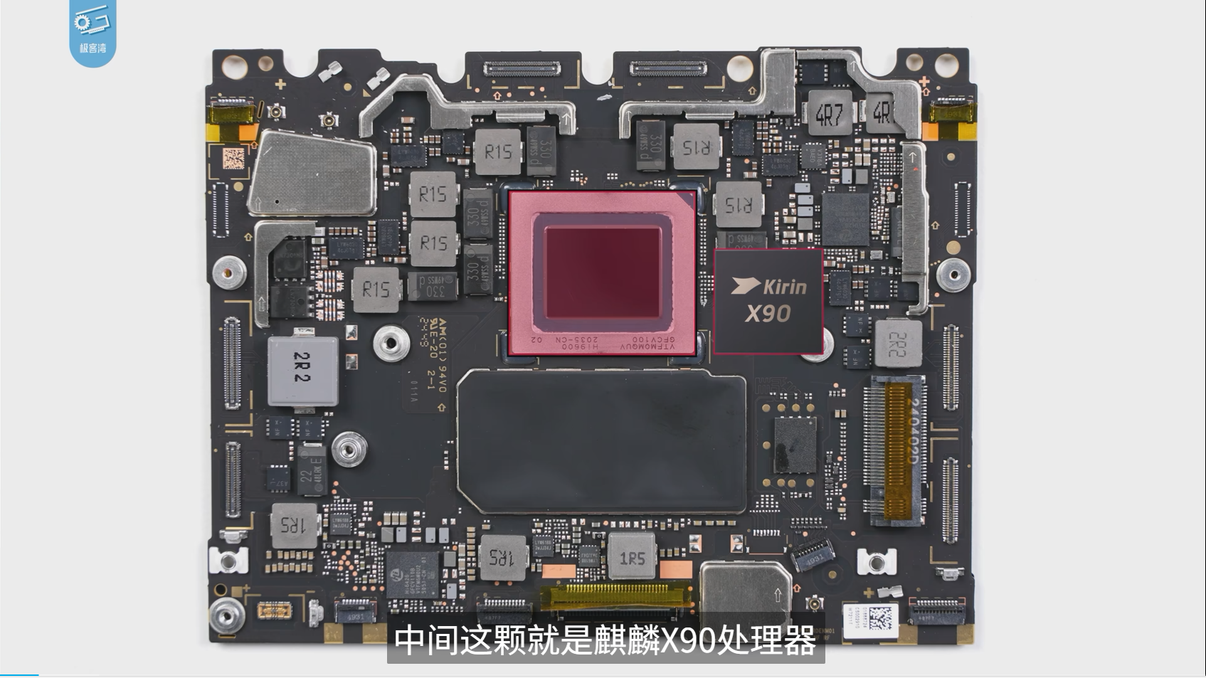 Huawei HarmonyOS PC In-Depth Review: How Does the Kirin X90 Perform? How's the System Performance?-hwfans