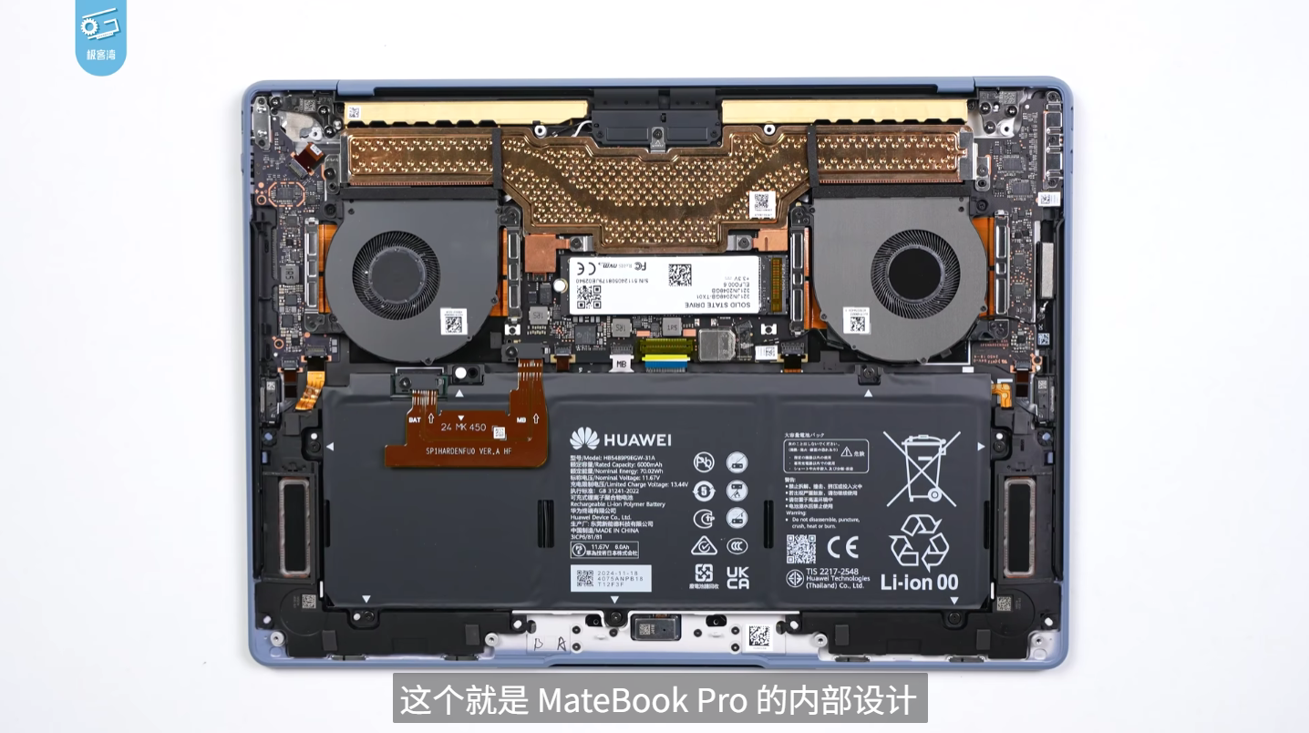 Huawei HarmonyOS PC In-Depth Review: How Does the Kirin X90 Perform? How's the System Performance?-hwfans